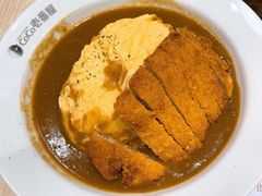 炸猪排咖喱蛋包饭-CoCo壱番屋