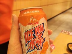 -秦和居(大唐时代店)