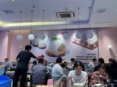 -小杨生煎(周浦万达店)