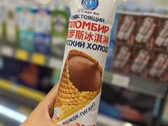 -GranVida生活超市(海信广场店)