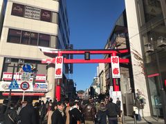 -灌篮高手动画打卡地
