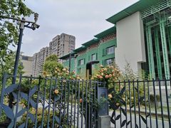 -杭州观成实验学校