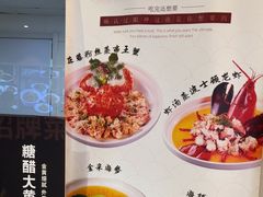 -味莊·青岛菜(云霄路店)