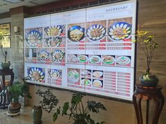 -古洼一锅鲜(开发区店)