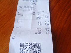 -KUNCHA鲲茶·江西制茶(铜锣湾店)