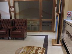 -佛山中大口腔医院·市二级口腔专科医院