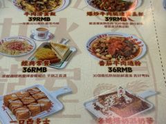 -九龙冰室(新中关购物中心店)