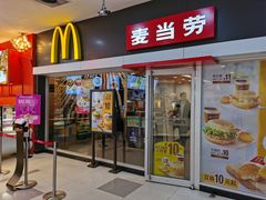 门面-麦当劳(中山公园龙之梦店)