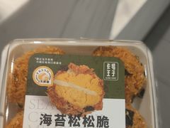 -卡玛王子蛋糕(广雅店)