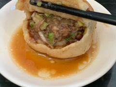 -永盛斋小吃(故宫店)
