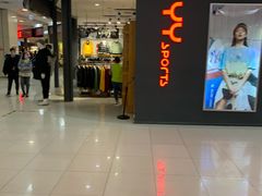 -永旺梦乐城国际商城(北清路店)