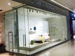 -ZARA HOME(长楹天街购物中心店)