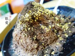 -冰冰酱老味刨冰绵绵冰(中山路总店)
