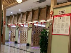 -极乐汇汗蒸会馆(杭州店)