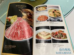 菜单-雀蓝川菜(奥体广场店)