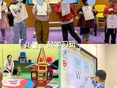 -金宝贝早教(济南欧亚大观商场中心)