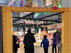 -泡泡玛特POPMART(崇文门国瑞城店)