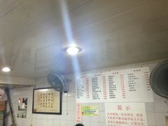 -老地方面馆(思南路店)