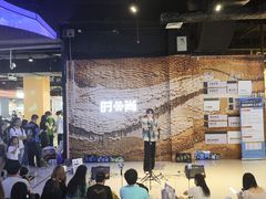 -时尚天河商业广场