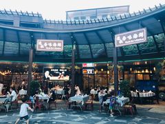 -达叔香味海鲜(海棠68环球美食街店)