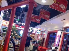 -蛙一刀·麻椒鱼火锅(金仙桥店)