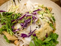 -那时新疆(经纬汇店)