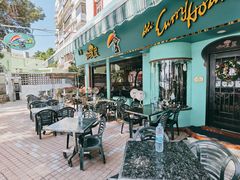 露天位-亚利咖喱屋