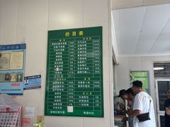 -上海为民商行清真饭店(南大路店)