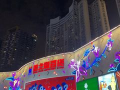 -梦之岛百货(水晶城店)