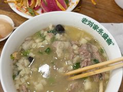 -老刘家永盛斋·传统泡馍(东关南街店)