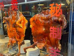 -七寸飝大饭店(马场店)