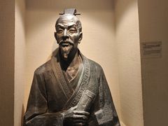 -敦煌市博物馆
