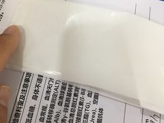 -美年大健康体检中心(太阳宫分院)