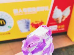 -麦当劳(领展中心城店)