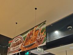 -海底捞火锅(泰安爱琴海店)