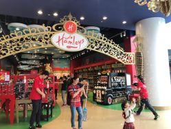 点击看大图 -Hamleys哈姆雷斯(东方福来德店)