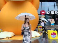 -长沙悦方ID MALL