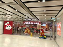 -快乐蜂(永光广场店)