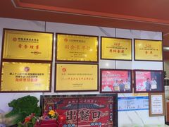 -虾铺子龙虾·私房菜(金源花苑店)