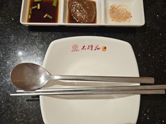 -木槿花韩式炭烤·熟成肉工坊(孙文东路店)