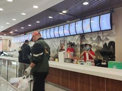 -和记馅饼(七星街店)