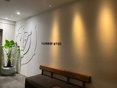 -常乐·对症推拿(来福士第43分店)