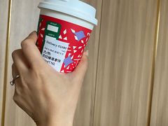 -星巴克(长沙乐和城门店)