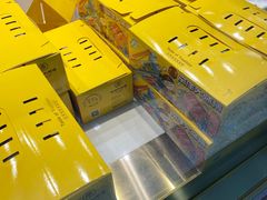 -南洋大师傅(华阳城店)