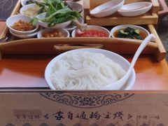 -桥馫源蒙自过桥米线(蒙自店)