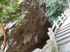 -雁荡山风景名胜区