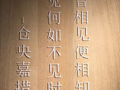 -覔书店(壹方城店)
