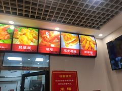 -永顺炸鸡( 立水桥北苑店)