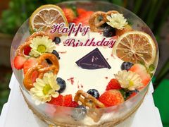 娜爱丝森系动物奶油水果蛋糕-艾加柒克蛋糕茶歇甜品台(春熙路店)