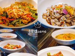 -龙城咖啡厅(常州富都洲际店)